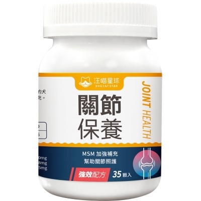FTRHK-13656375-front-thumbnail.jpg