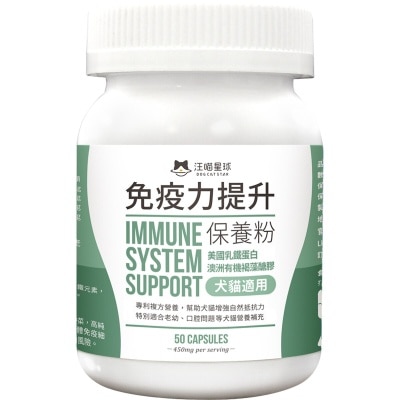 FTRHK-13656383-FRONT-thumbnail