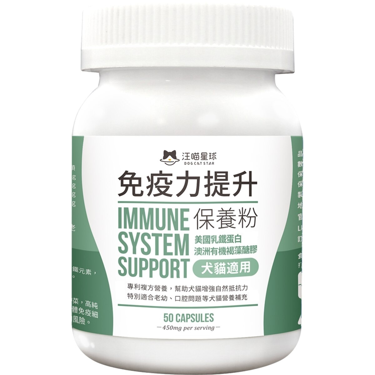 FTRHK-13656383-FRONT-zoom