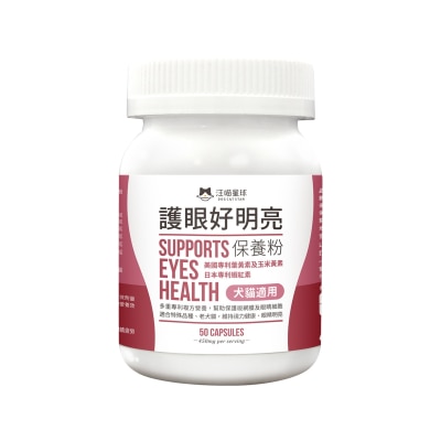 FTRHK-13656404-FRONT-W3ZXRUwO-thumbnail