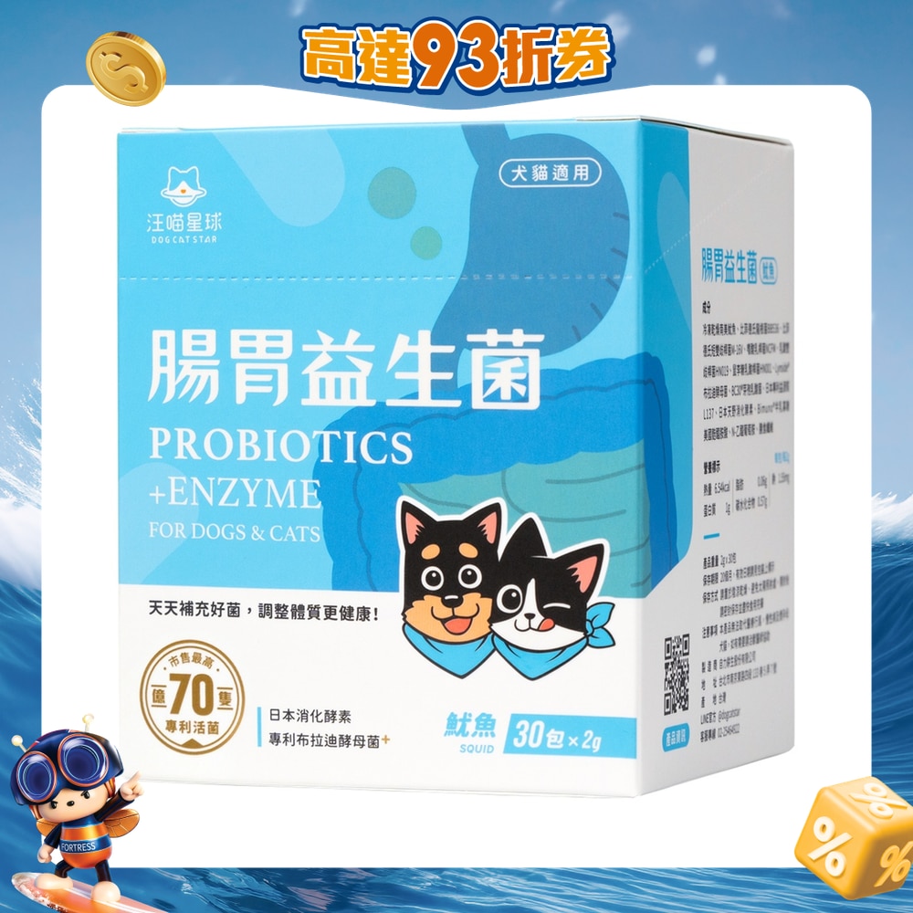 FTRHK-13656463-FRONT-0VOXoUoR-zoom