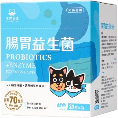 汪喵星球 肠胃益生菌-鱿鱼