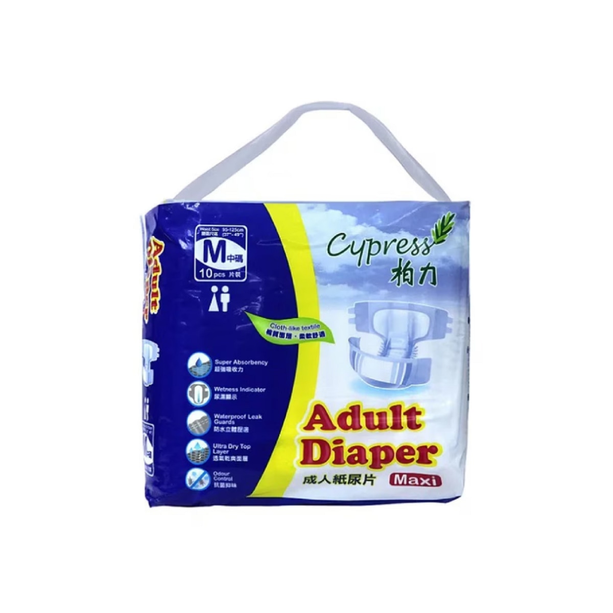 FTRHK-13656560-FRONT-zoom