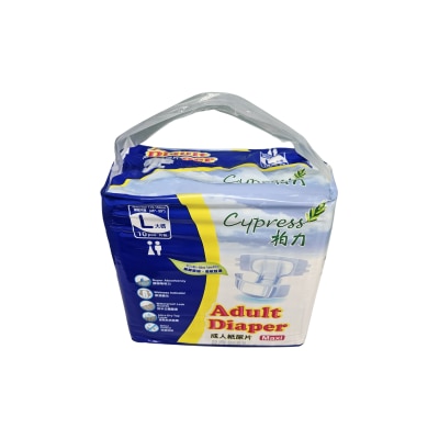 Cypress 成人纸尿片 Maxi (L) (10片/包) (原箱8包装)