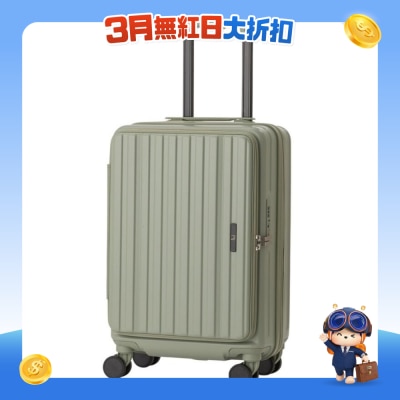 LEGEND WALKER - 前开式可充电/扩容行李箱