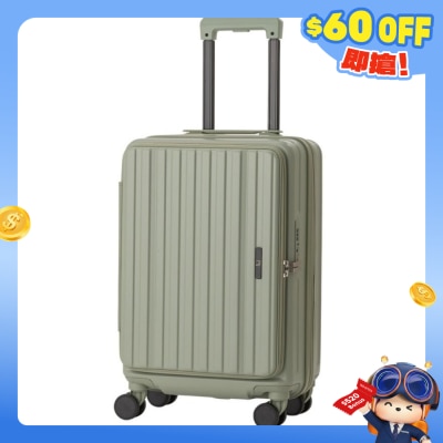 LEGEND WALKER - 前開式可充電/擴容行李箱