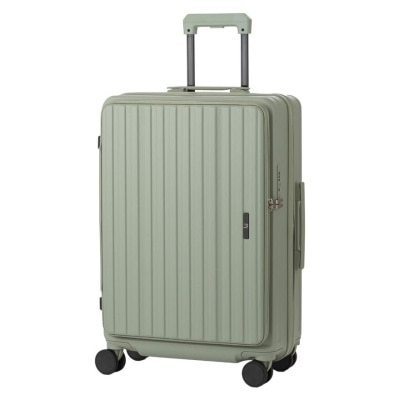 LEGEND WALKER Front Opening expansion with USB charging Suitcase