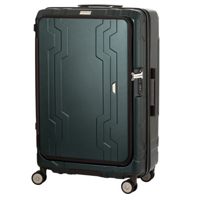 LEGEND WALKER Blue Whale(3.0) Front Opening Waterproof & Frame expansion Suitcase