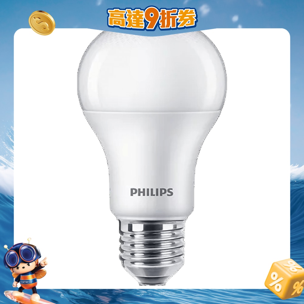 FTRHK-13657108-FRONT-ipn9BLhF-zoom