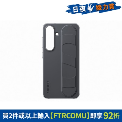 FTRHK-13657175-FRONT-UXDVl6fP-thumbnail