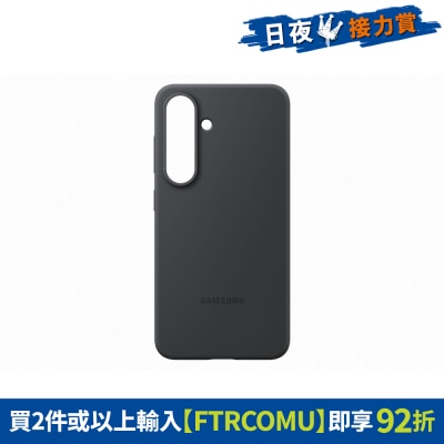 FTRHK-13657183-FRONT-3Tyi8uUV-thumbnail
