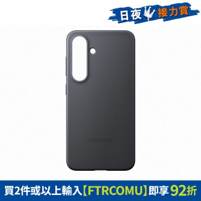 FTRHK-13657191-FRONT-Uy9c1jD8-thumbnail