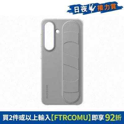 FTRHK-13657204-FRONT-fTVQd87g-thumbnail