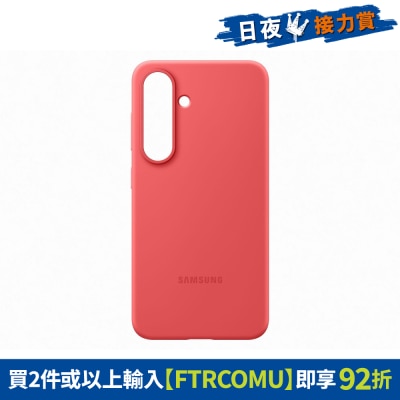 FTRHK-13657221-FRONT-LU8PD7DI-thumbnail