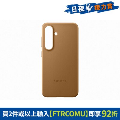 FTRHK-13657255-FRONT-oaCbxiTM-thumbnail