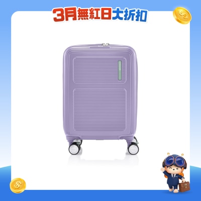 American Tourister 美國旅行者 - MAXIVO 20吋 行李箱 55/20