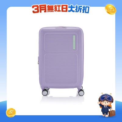 American Tourister 美國旅行者 - MAXIVO 24吋 行李箱 67/24 (可擴充)