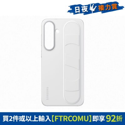 FTRHK-13670337-FRONT-akZwDEmF-thumbnail