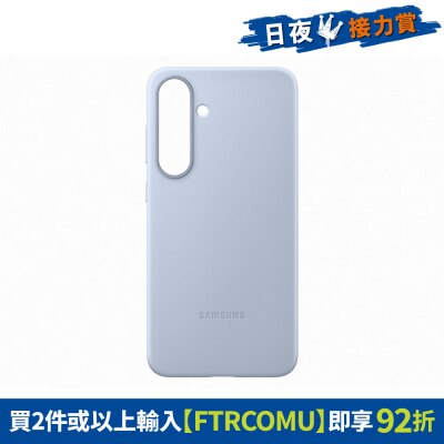 FTRHK-13670370-FRONT-W59Oj8MM-thumbnail