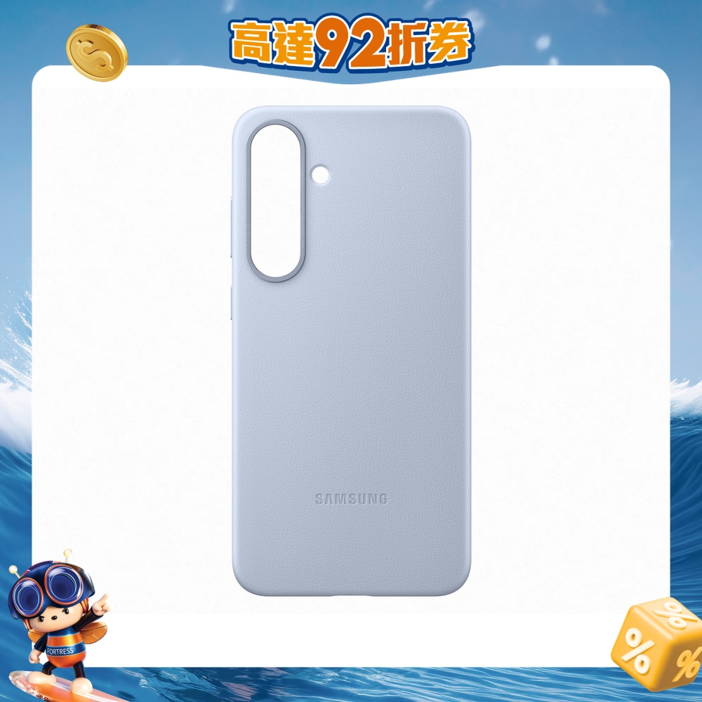 FTRHK-13670370-FRONT-jtnPiS0F-zoom