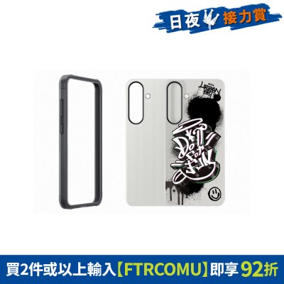 FTRHK-13670396-FRONT-JMpQYMWb-thumbnail