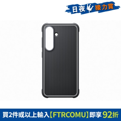FTRHK-13670628-FRONT-2QEfhhyr-thumbnail