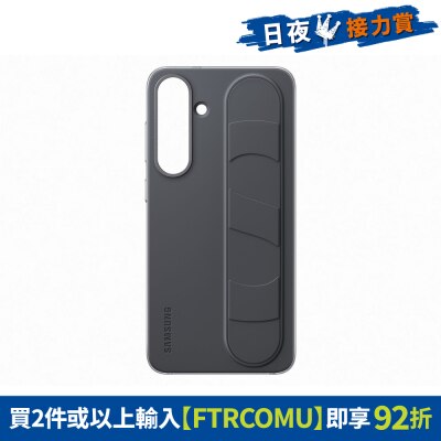FTRHK-13670661-FRONT-xUEaxoqU-thumbnail