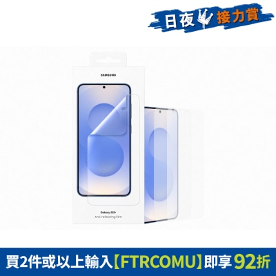FTRHK-13670679-FRONT-YqI1ehLY-thumbnail