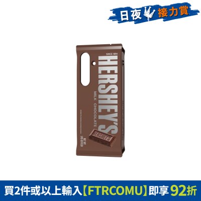 FTRHK-13670687-FRONT-VRR1Qu1u-thumbnail