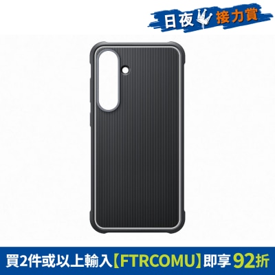 FTRHK-13670695-FRONT-tRu86rX2-thumbnail