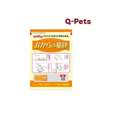 HITACHI (FineCat) - 可分解橘橙豆腐猫砂6L