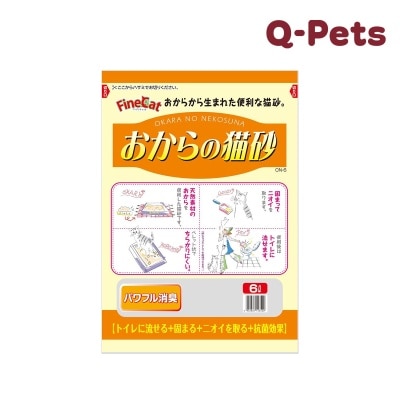 HITACHI (FineCat) 可分解橘橙豆腐貓砂6L