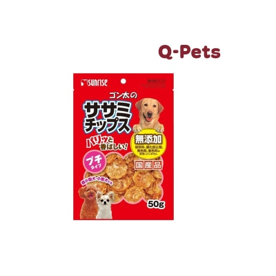 SUNRISE (Pet) - SSC-004 Sasami Chip Peti-type 50g/pack