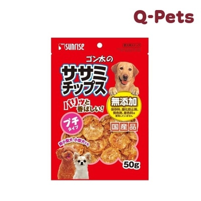 SUNRISE (Pet) 圆形鸡胸肉迷你爽脆片50G