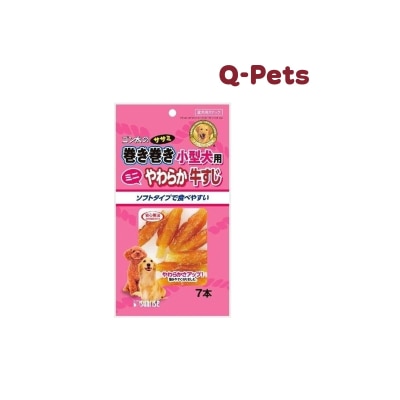 SUNRISE (Pet) - 小型犬用鸡肉绕软牛筋7PCS