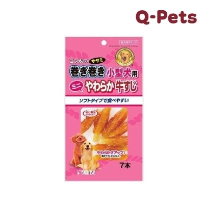 SUNRISE (Pet) 小型犬用雞肉繞軟牛筋 7PCS