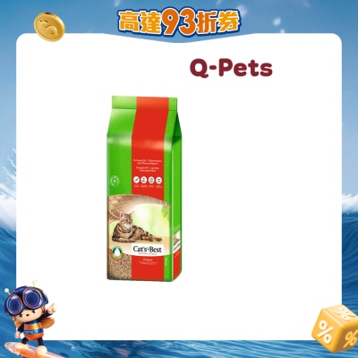 Cat'S Best - 黏結吸臭木貓砂 17.2kg