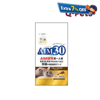 SUNRISE (Pet) 室内高龄猫肾脏护理粮600g