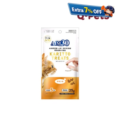 SUNRISE (Pet) AIM30肾脏健康鸡肉味猫小食25g