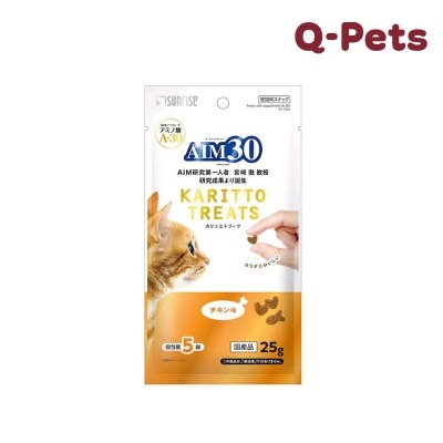 SUNRISE (Pet) SAI-023 AIM30 Kidney Health Crispy Treats Chicken Flavor 25g