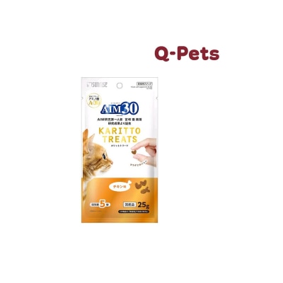 SUNRISE (Pet) AIM30肾脏健康鸡肉味猫小食25g