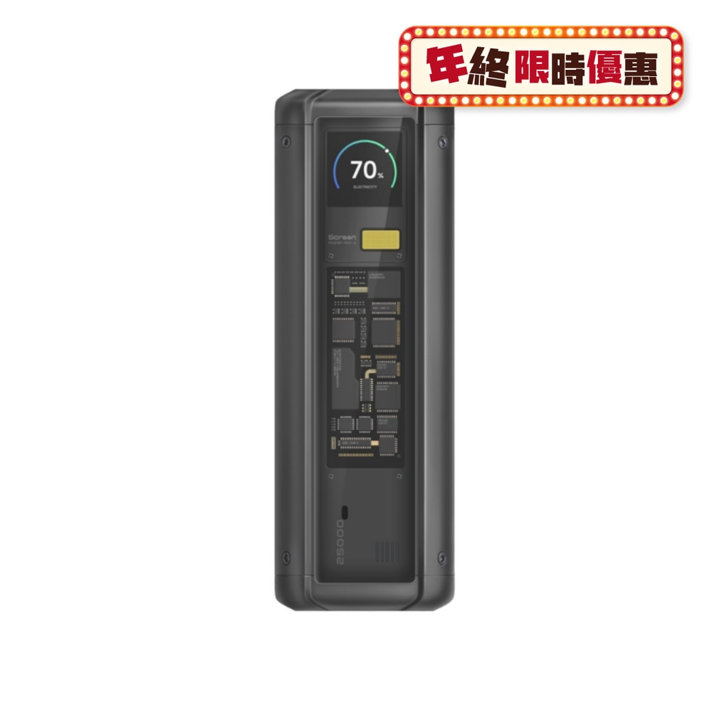 FTRHK-13671209-FRONT-En6v96R4-zoom