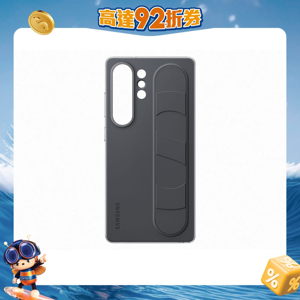 FTRHK-13671284-FRONT-MliH4r2t-zoom