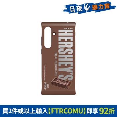 FTRHK-13671292-FRONT-C77uz7Rs-thumbnail
