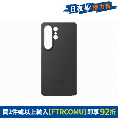 FTRHK-13671305-FRONT-c2Pyq3b7-thumbnail
