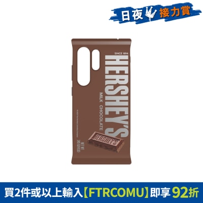 FTRHK-13671313-FRONT-Lo20AHFg-thumbnail
