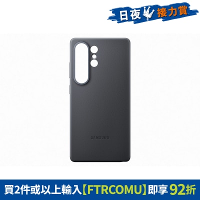 FTRHK-13671321-FRONT-QvRWcopl-thumbnail