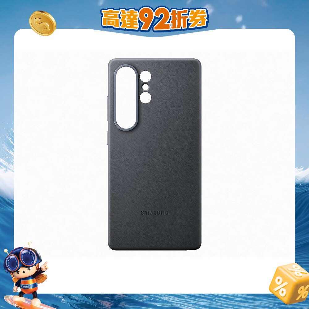 FTRHK-13671321-FRONT-hharUEvh-zoom