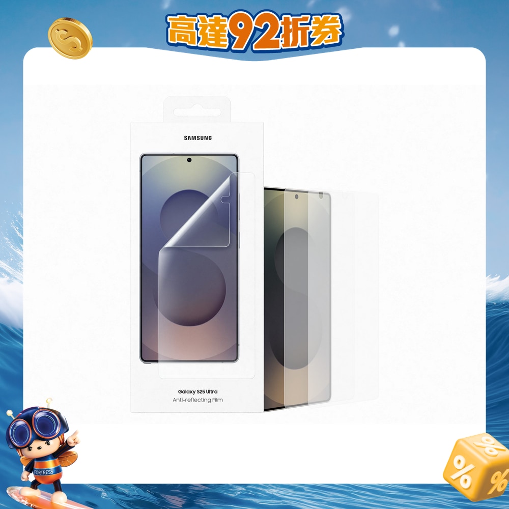 FTRHK-13671330-FRONT-VPgrr5Au-zoom