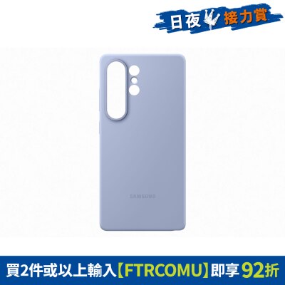 FTRHK-13671372-FRONT-ryBsjjrm-thumbnail